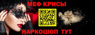 дурь Кунгур