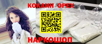 дурь Кунгур