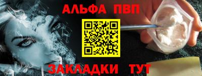 дурь Кунгур