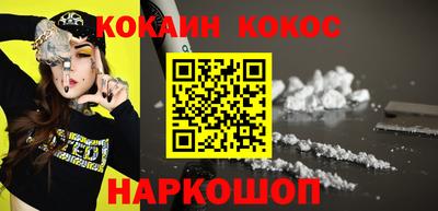 дурь Кунгур
