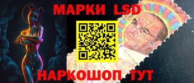 дурь Кунгур