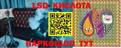 СК Ливны