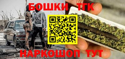 мескалин Кулебаки