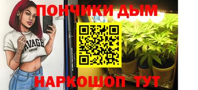 дурь Кунгур
