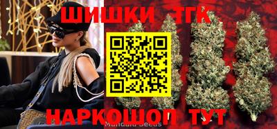 стафф Кумертау
