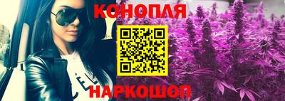 дурь Кунгур