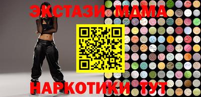 СК Ливны