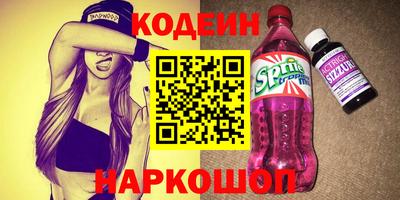 дурь Кунгур