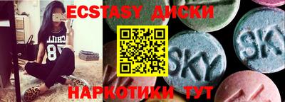 дурь Кунгур