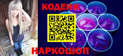 стафф Кумертау