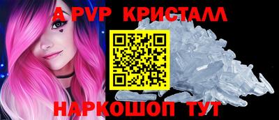 дурь Кунгур