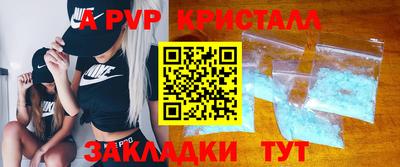 дурь Кунгур