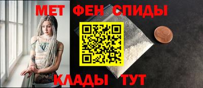 гидропоника Лесосибирск