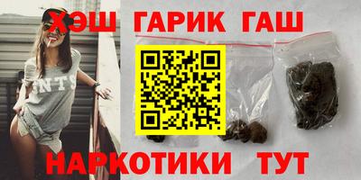 стафф Кумертау