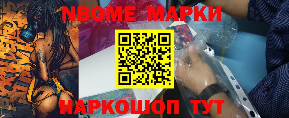 Лсд 25 экстази кислота  Вход с VPN  ЛСД экстази кислота  Донецк 